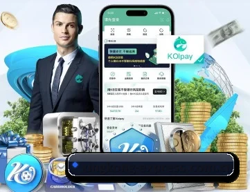 星空体育官网下载app APP