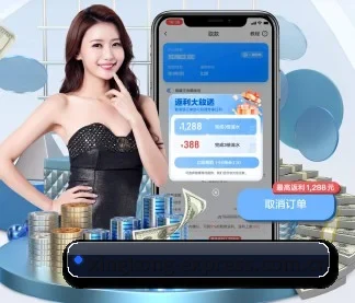 星空体育资讯 APP
